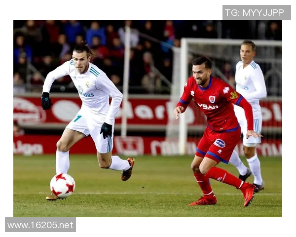 国王杯努曼西亚加时取胜